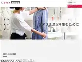 lookmode.jp