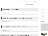 lopweb.link