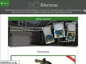 lpg-bg.com