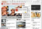 ltn.com.tw