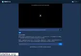 m3u8play.com