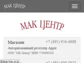 maccentre.ru