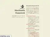 macchinetta.github.io