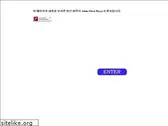 macosys.co.kr