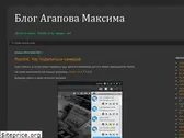 magapov.blogspot.com