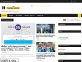 magawn19.com