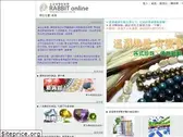 magicbeads.com.tw