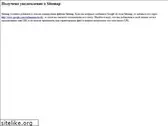 magicforum.eu