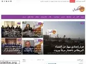 mahkama.net