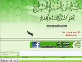 majaliss.com