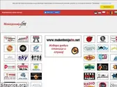 makedonijafm.net
