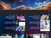 makeuseof.ir