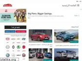 malekcars.com