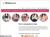 malinca.ru