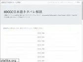 mame.github.io