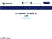 manpowersupply.ae