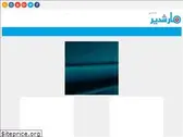 marchdair.com