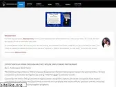 marinewives.com