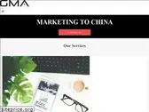 marketingtochina.com