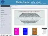 martinchautari.org.np