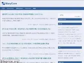 marycore.jp