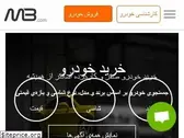 mashinbank.com