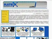 matrix.gr