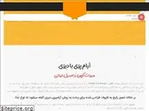 mazebazar.com