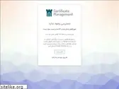 mci.dev