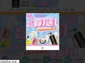 mdmmd.com.tw