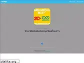 mechabotshop.com