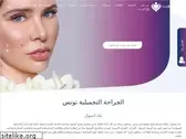 medespoir-ar.com