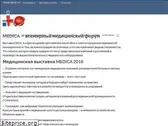medica-tradefair.ru