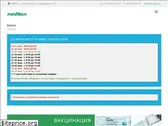 medikal.com.ru