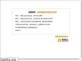 medyaplus.com