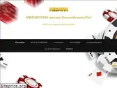 megawin888x.com