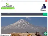 melkiat.ir
