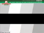 merschmanseeds.com