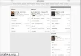 mfxsydw.com
