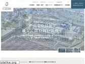 mgh.jp