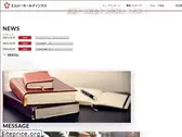 mgholdings.co.jp