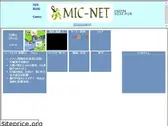 mic.or.jp