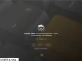 migo.com.ua