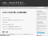 mike-neck.github.io
