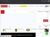miladparandeh.com