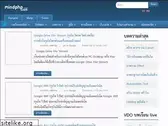 mindphp.com