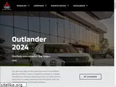 mitsubishipuertorico.com