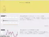 mizorandum.com