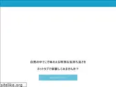 mizujapan.com
