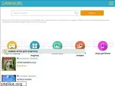 mobfanru.org